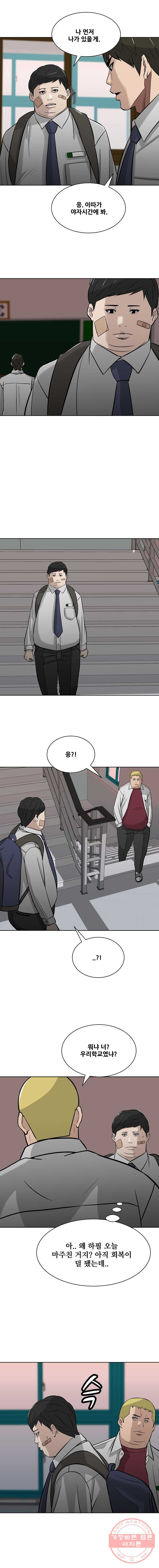 1627016530710.jpeg