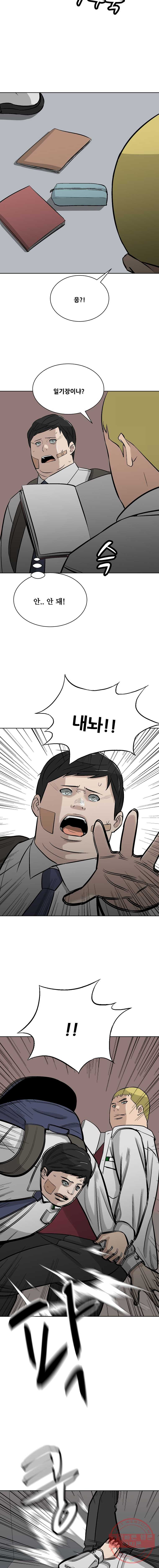 1627016530944.jpeg