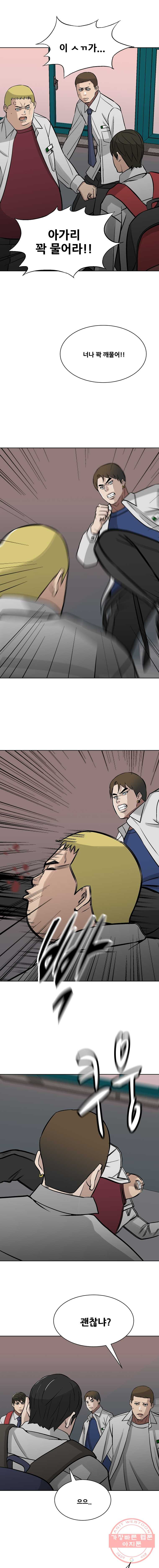 1627016531529.jpeg