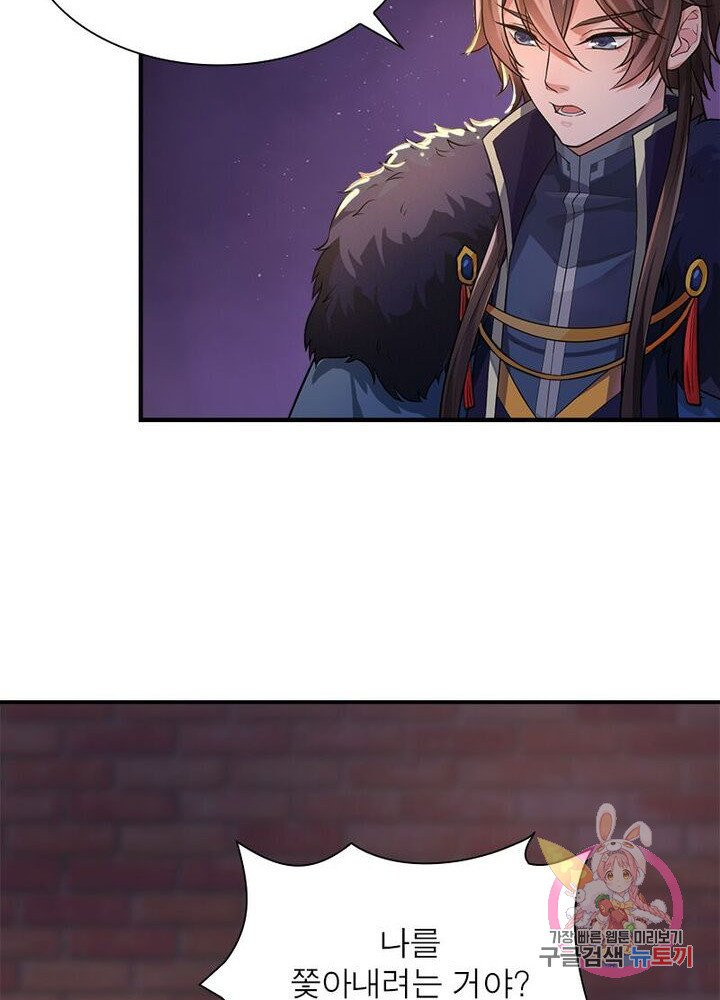 1627016057391.jpeg