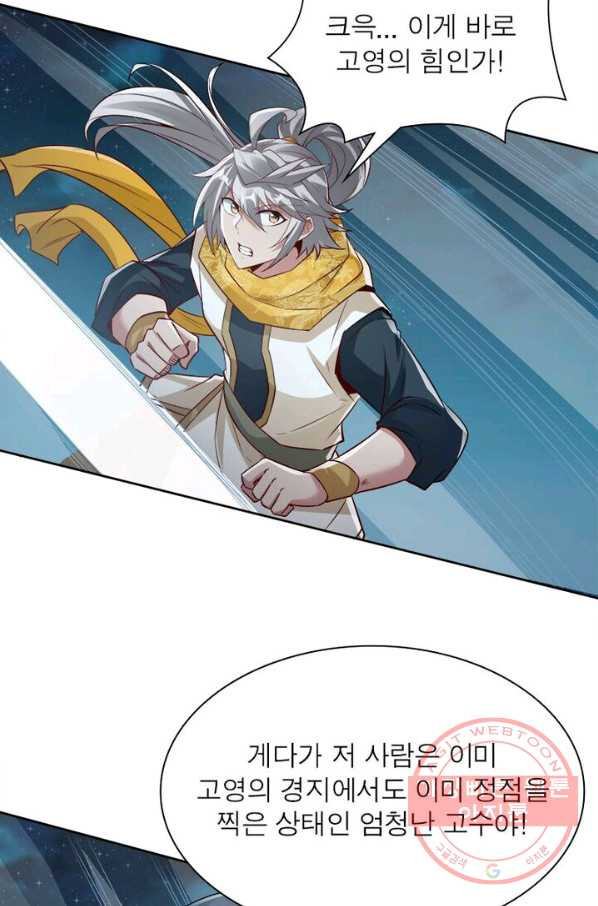 1627019153325.jpeg