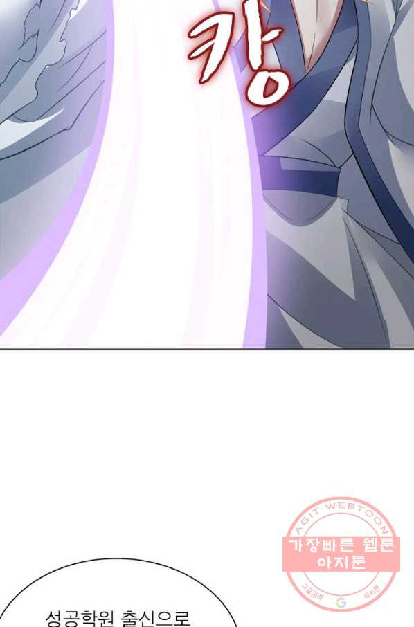 1627019156056.jpeg