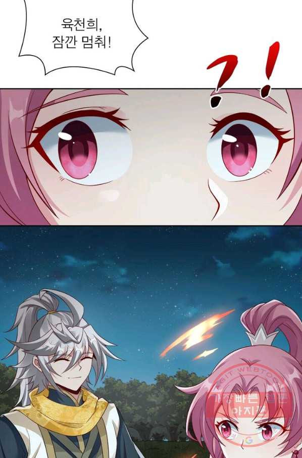 1627019157835.jpeg