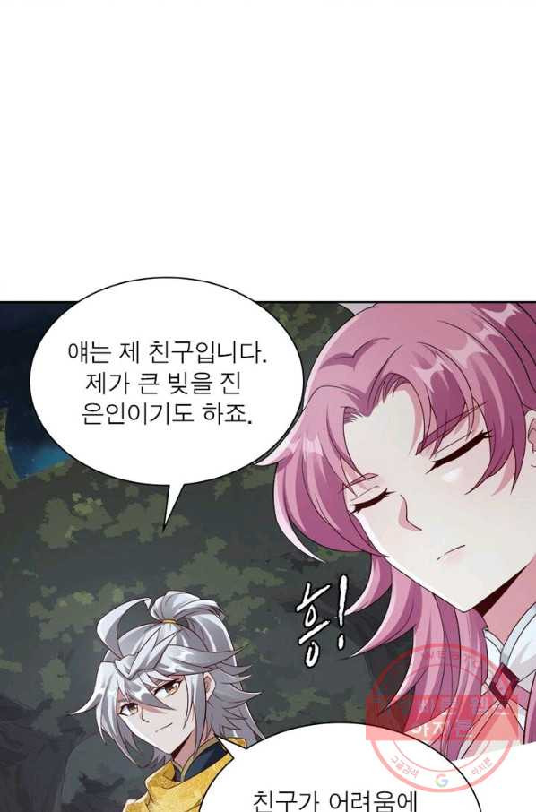 1627019158351.jpeg