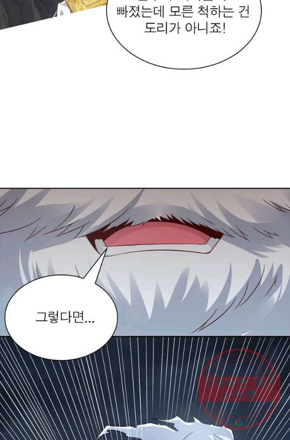 1627019158453.jpeg