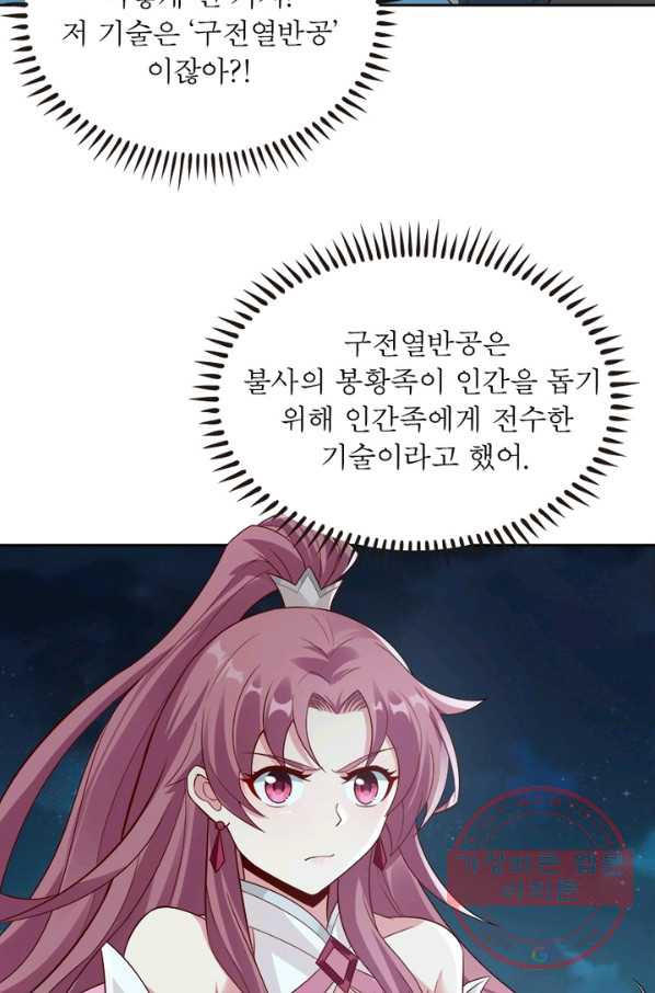 1627019180903.jpeg