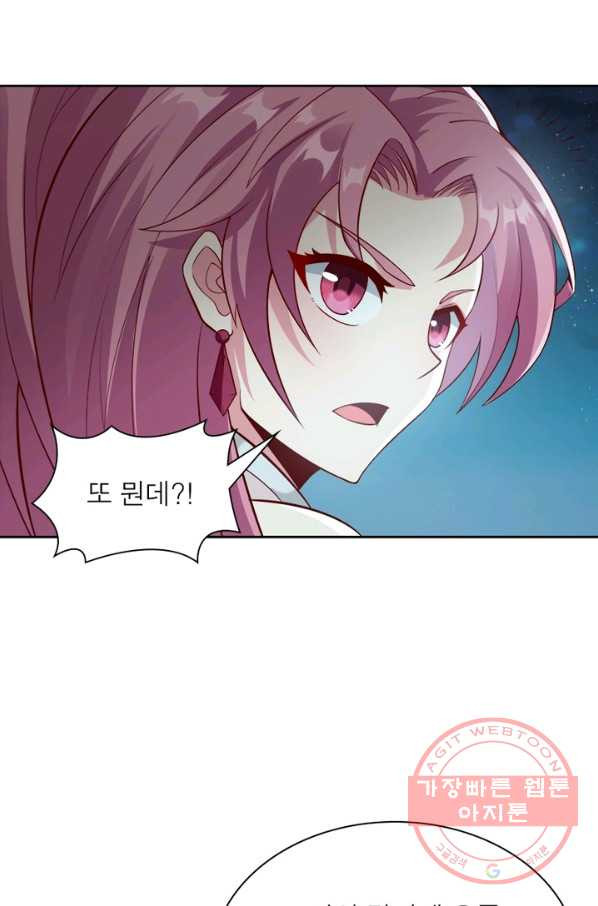 1627019181952.jpeg