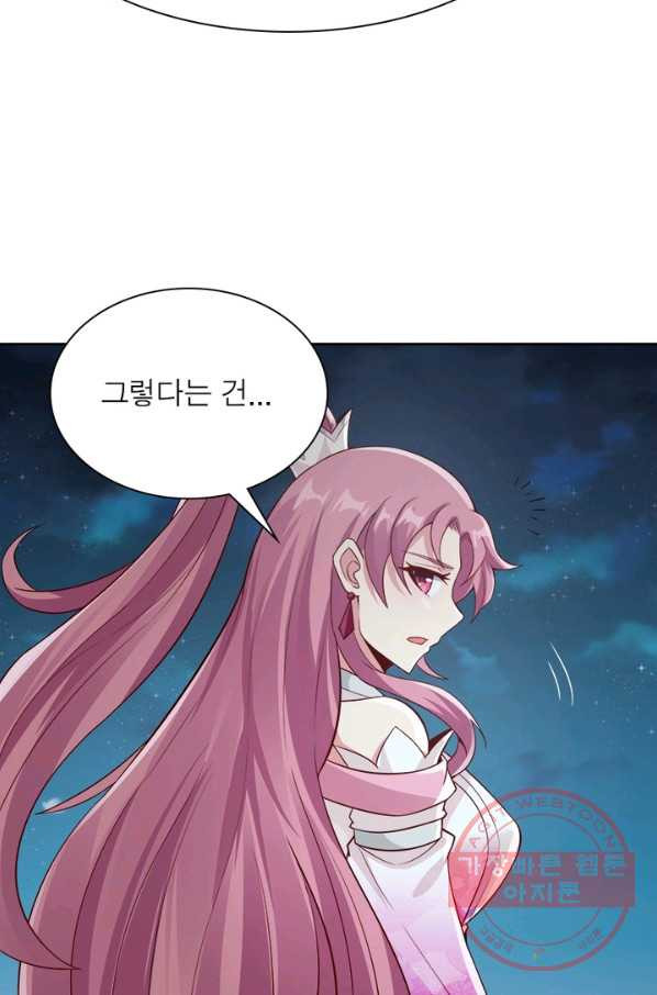 1627019182156.jpeg