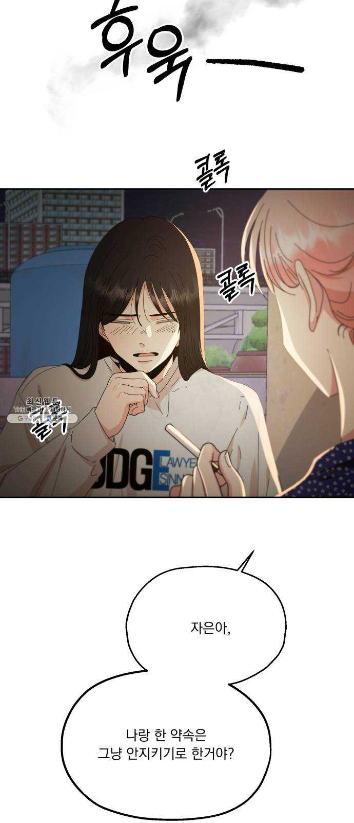 1627108162574.jpeg