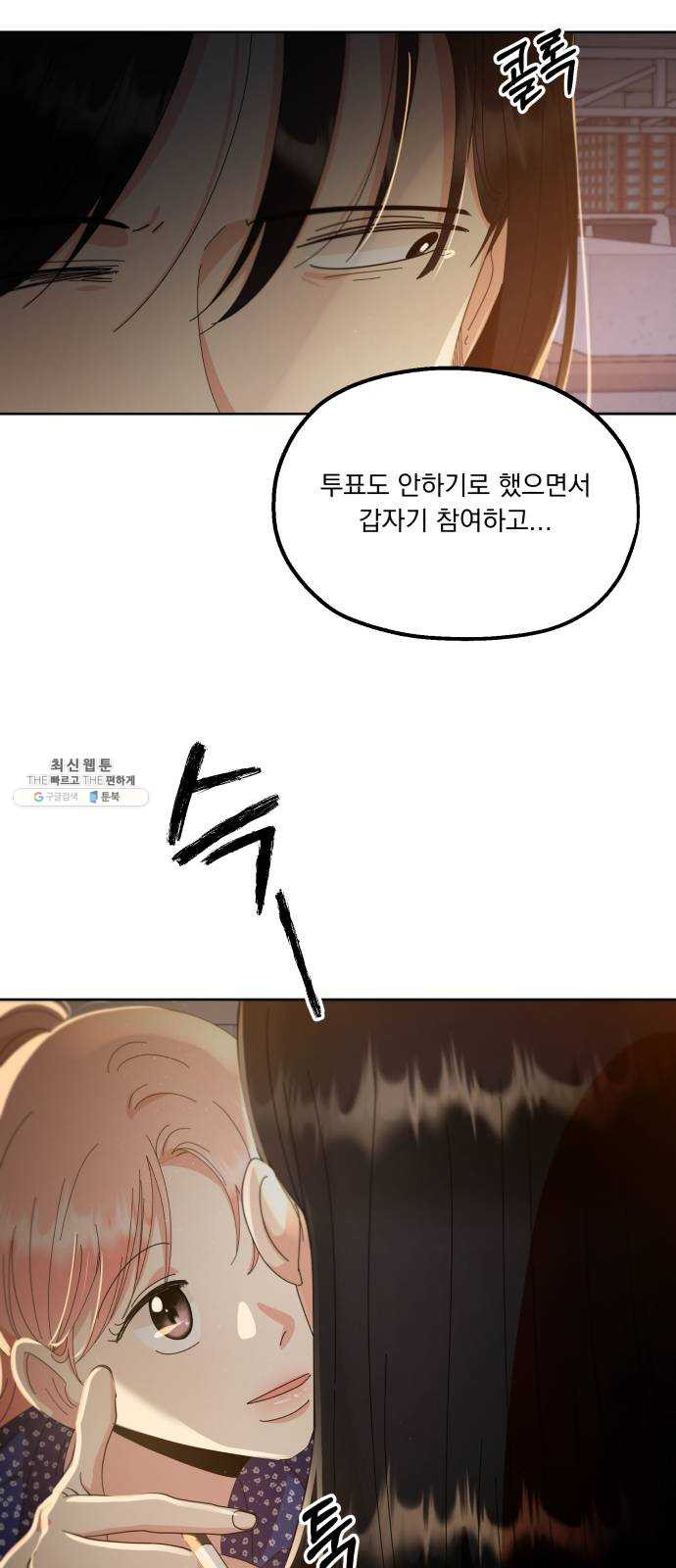 1627108162674.jpeg