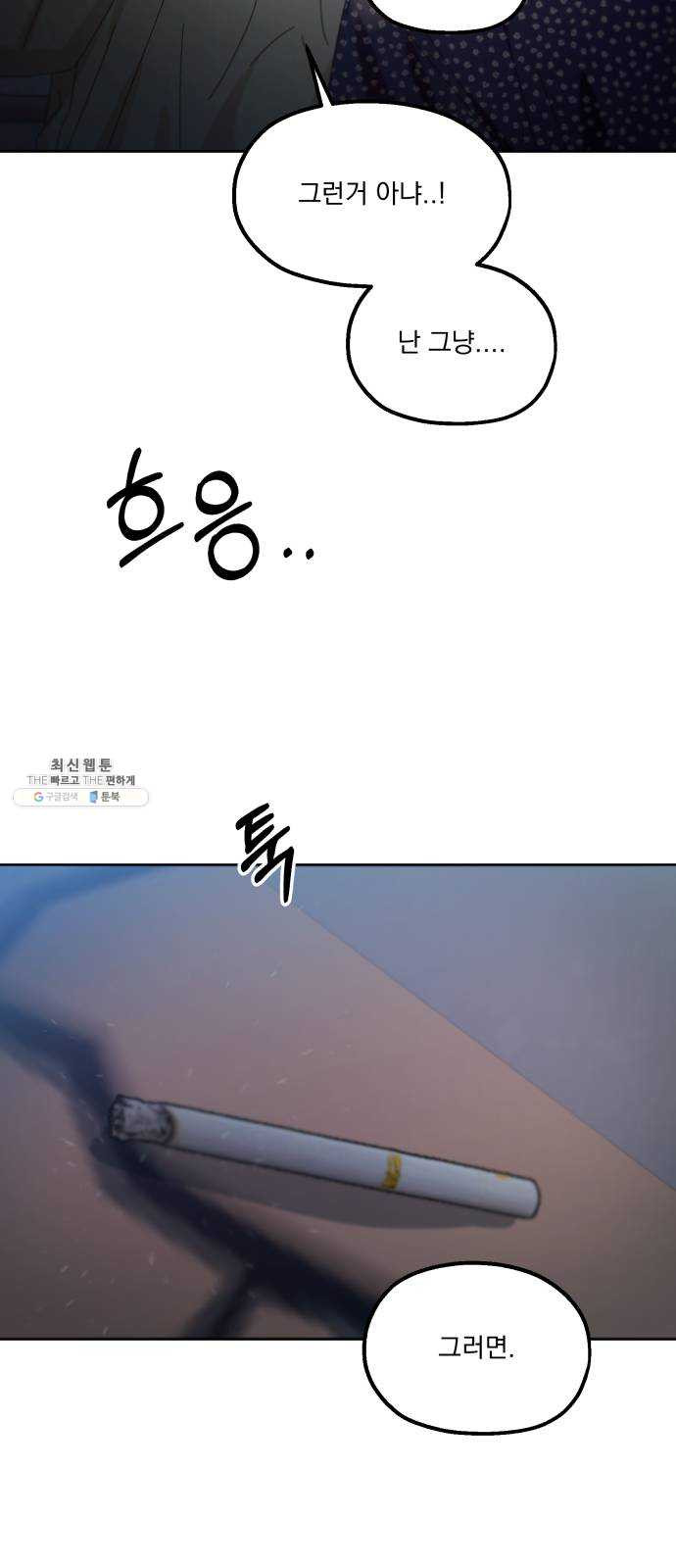 1627108162878.jpeg