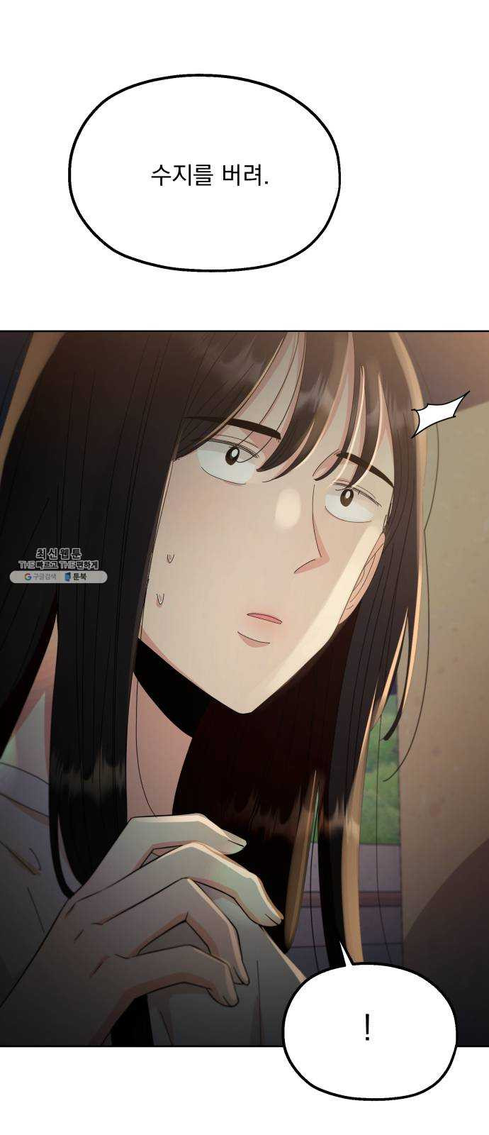 1627108162980.jpeg