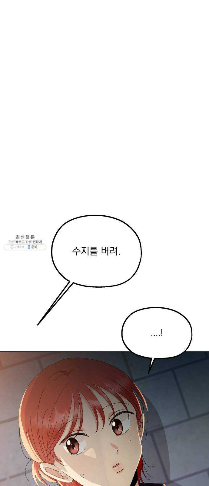 1627108163285.jpeg