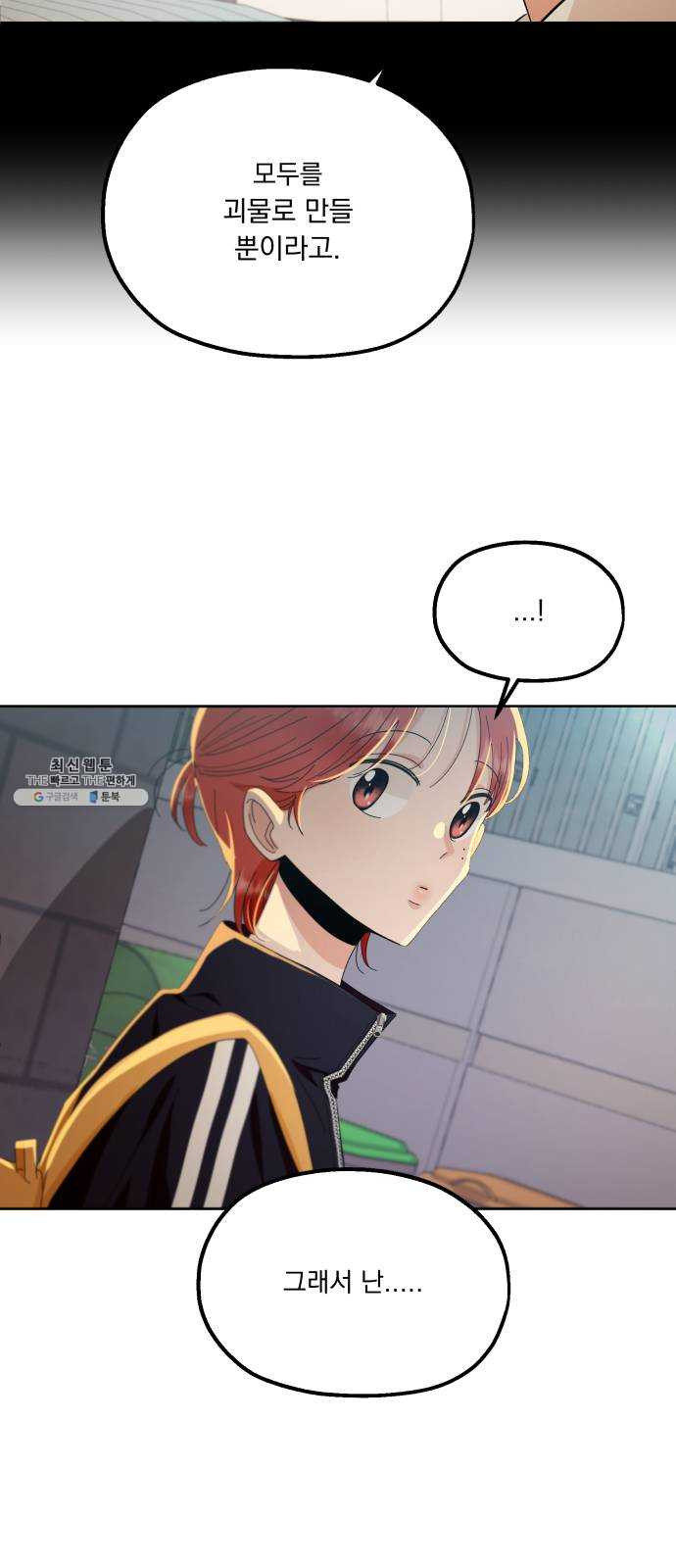 1627108168638.jpeg
