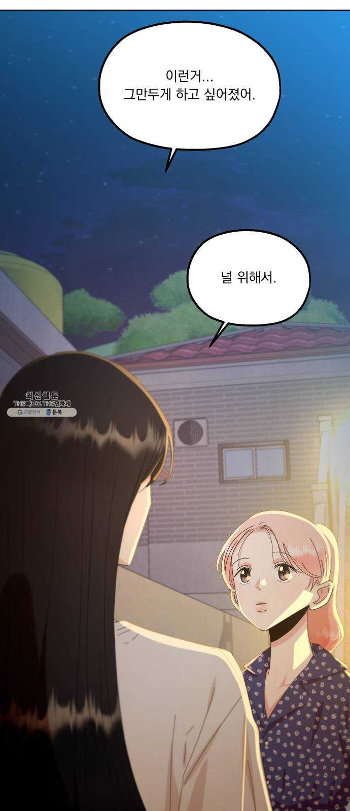 1627108168740.jpeg