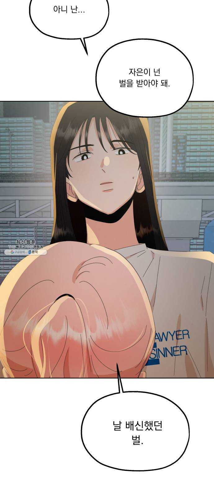 1627108169148.jpeg