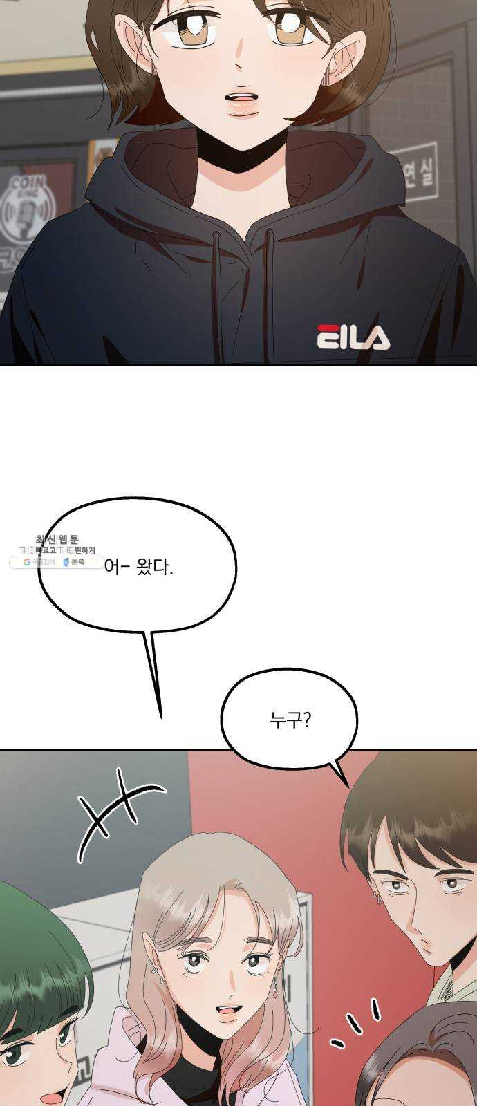 1627108170598.jpeg