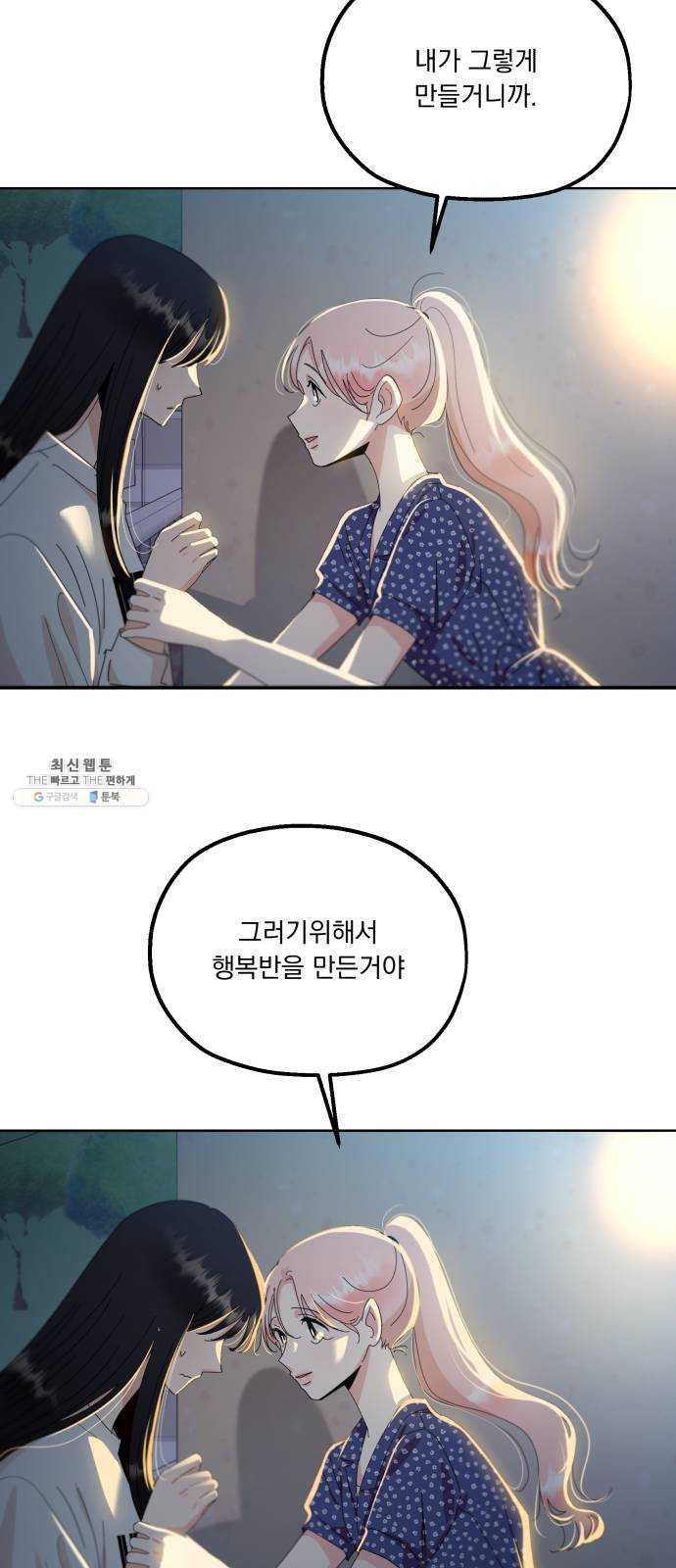 1627108172027.jpeg