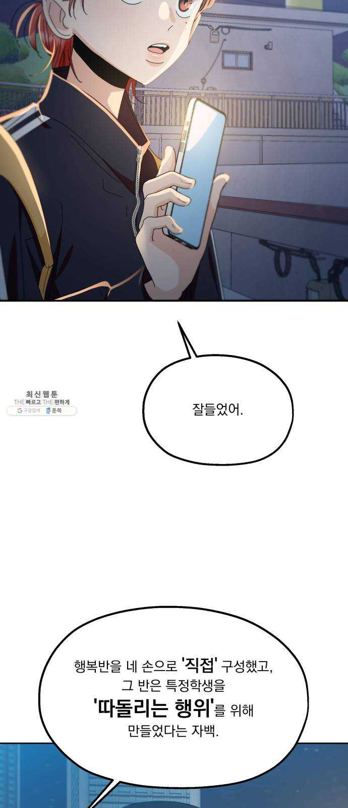 1627108172346.jpeg