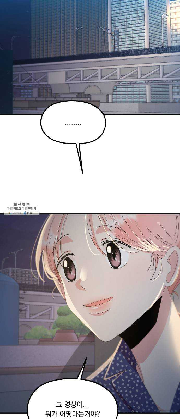1627108172552.jpeg