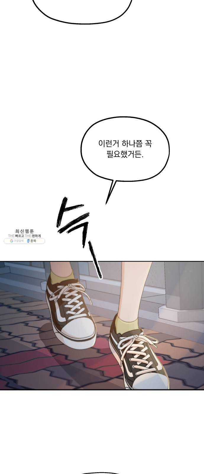 1627108172658.jpeg