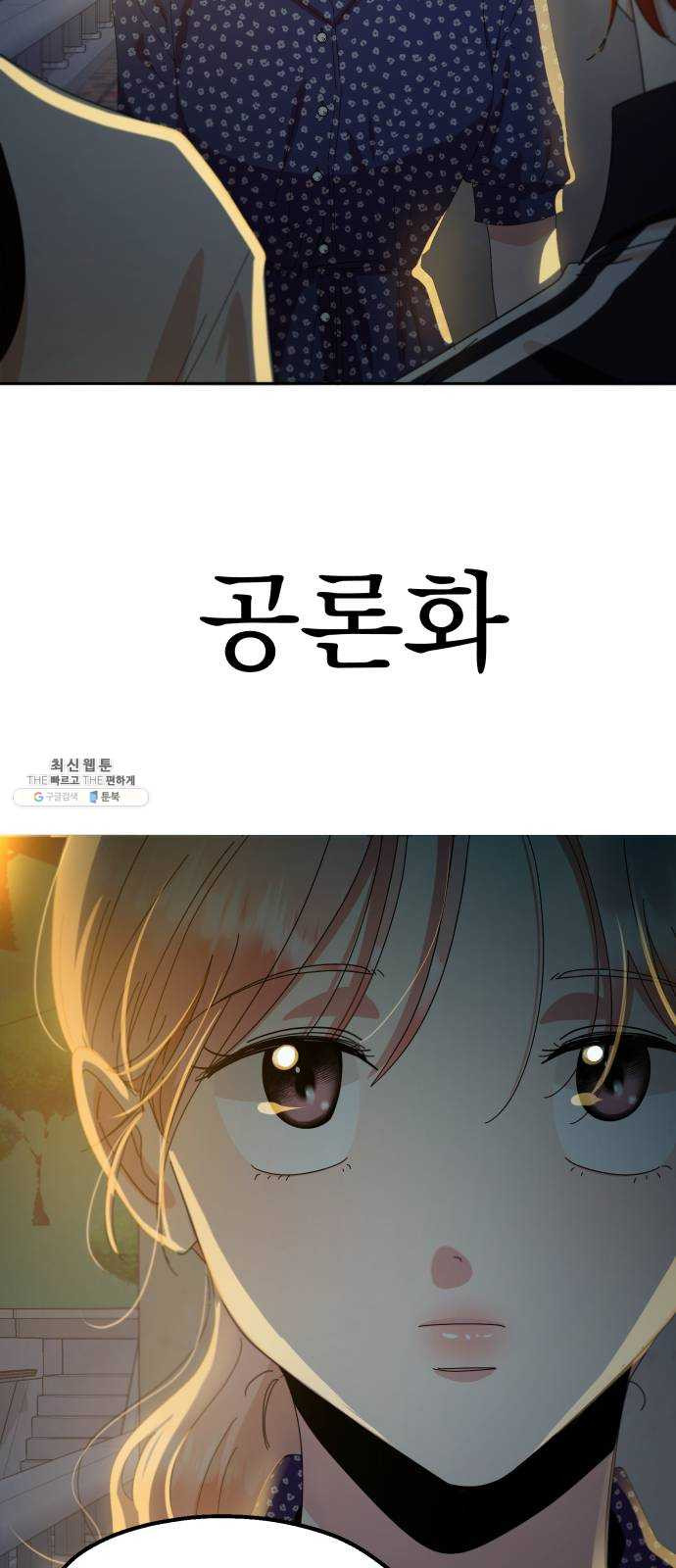 1627108173074.jpeg