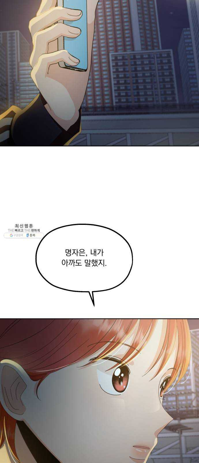 1627108173377.jpeg