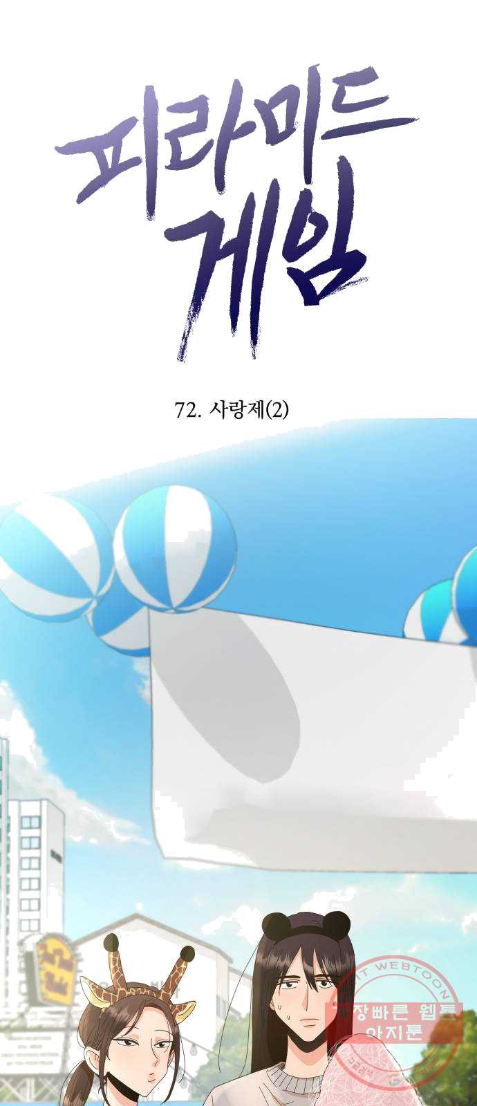 1627108271342.jpeg