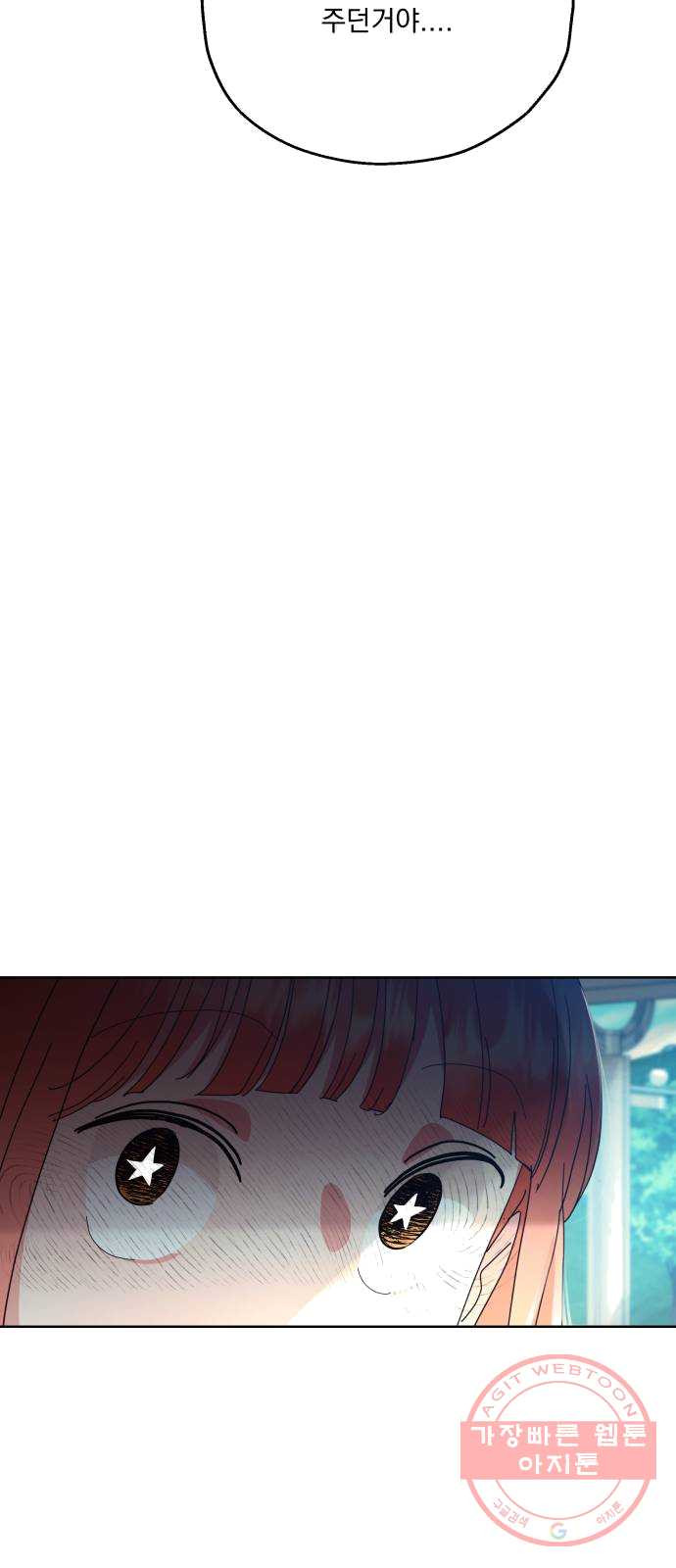 1627108272768.jpeg