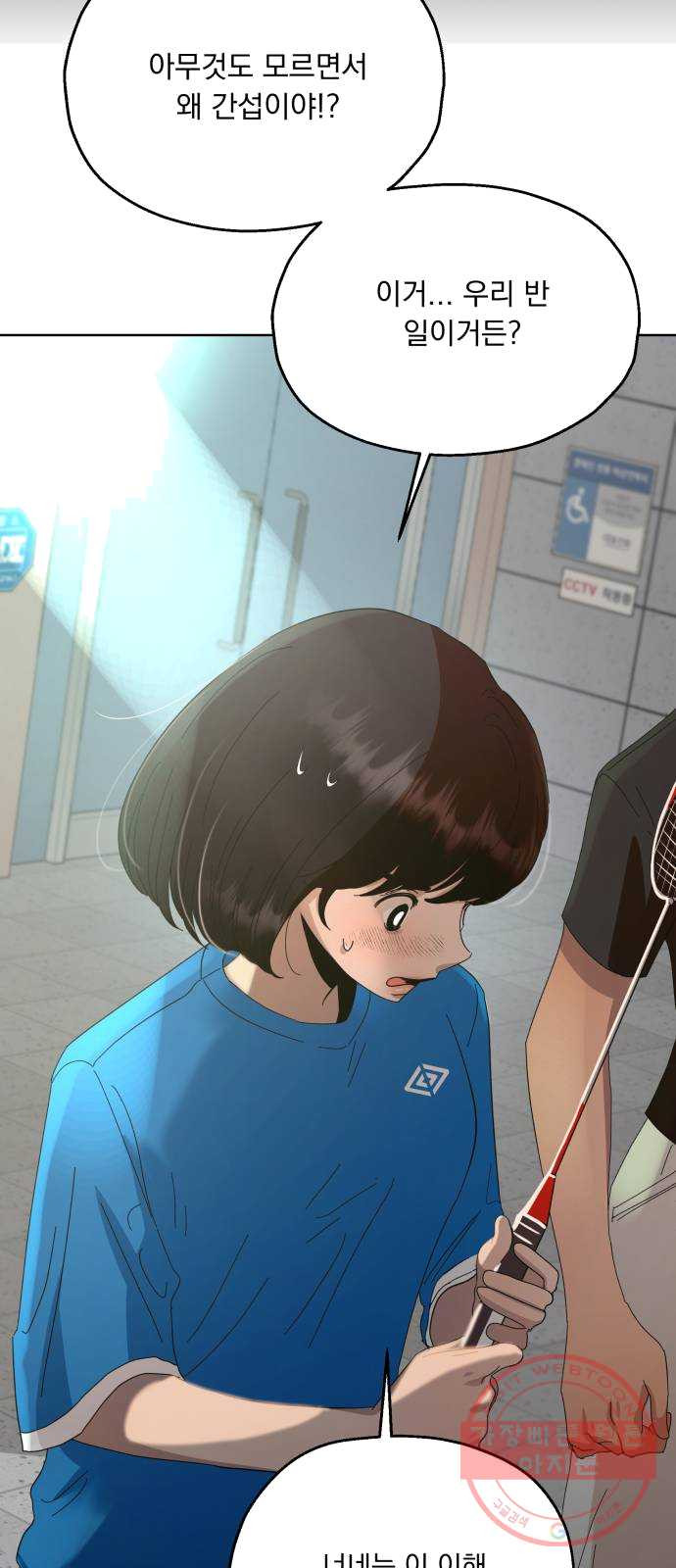 1627108272970.jpeg