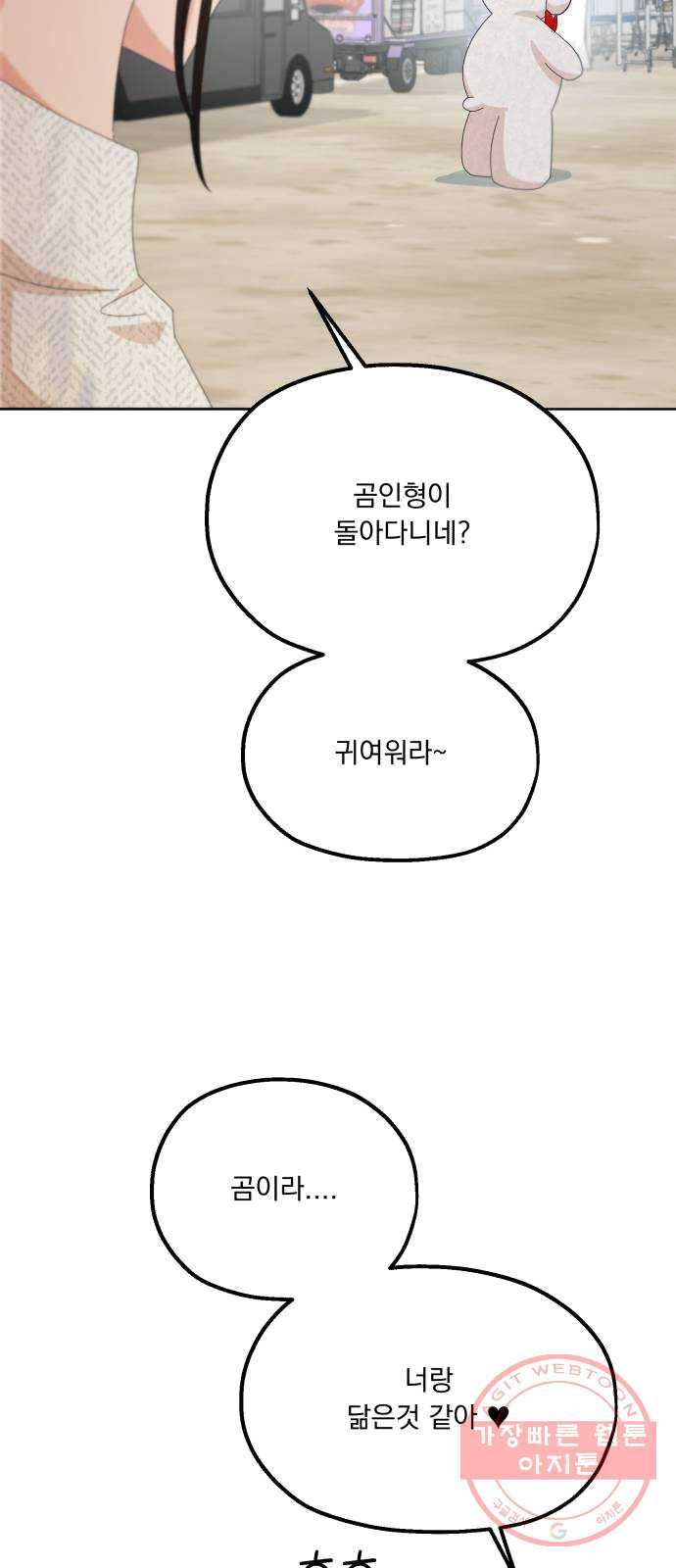 1627108274007.jpeg