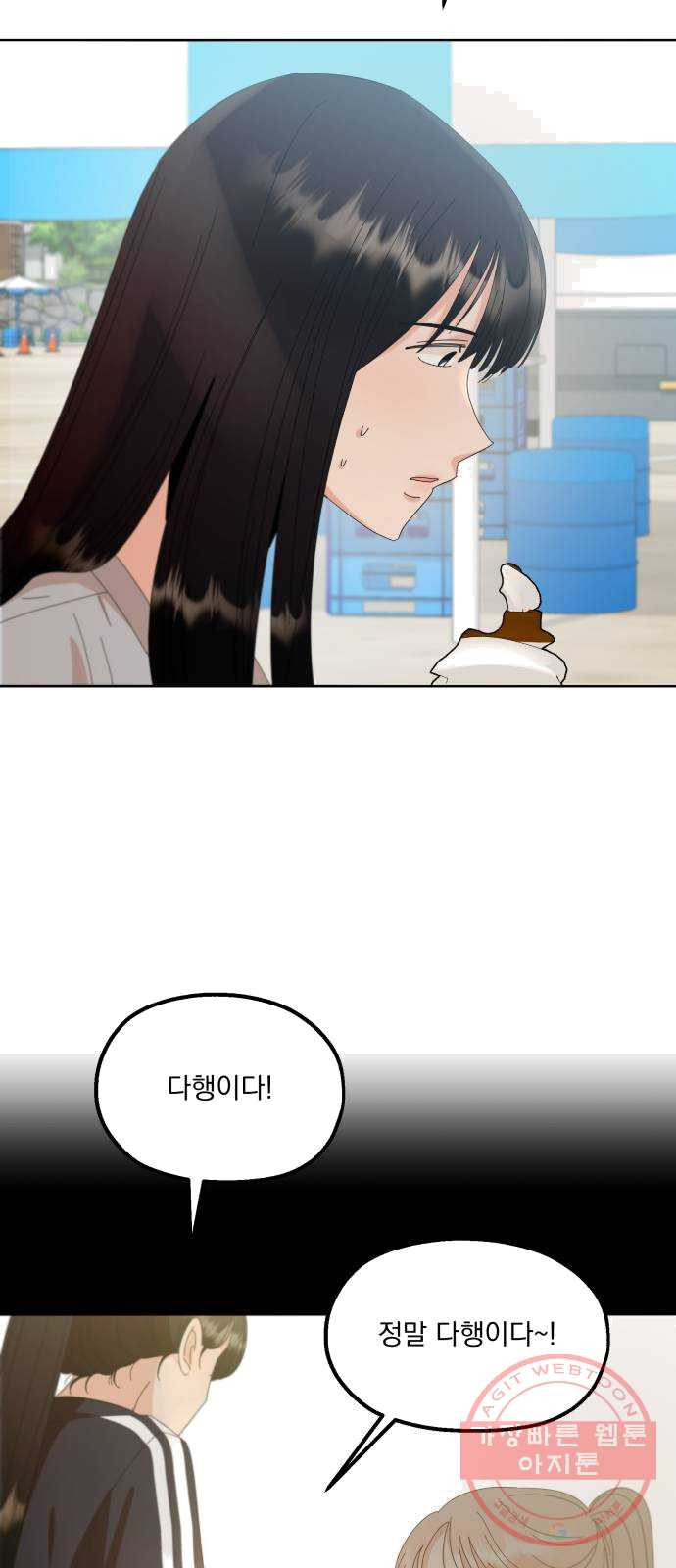 1627108274519.jpeg