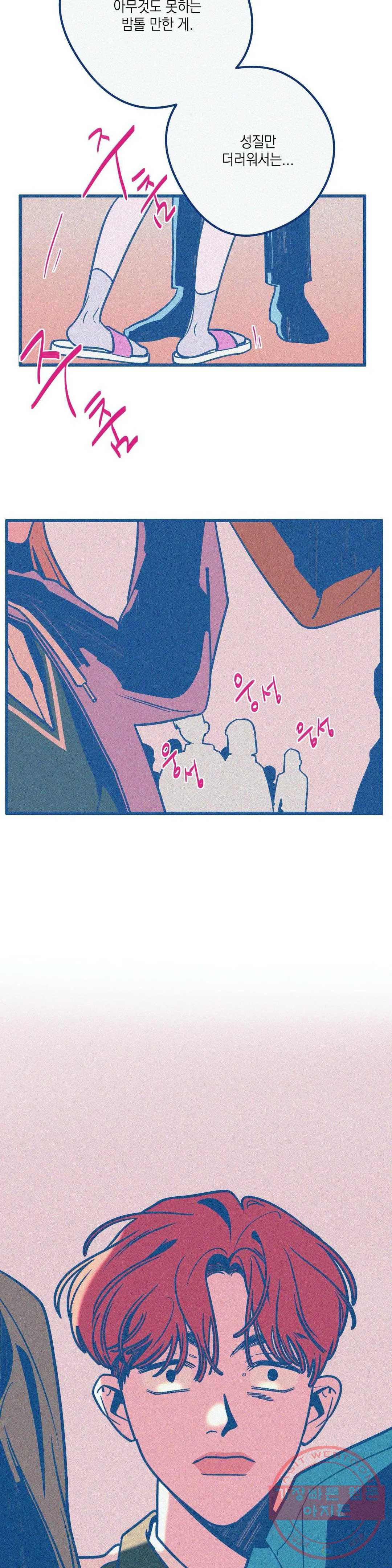1627109924421.jpeg