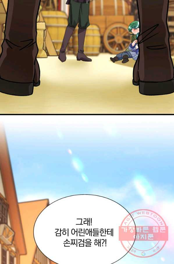 1627106330432.jpeg