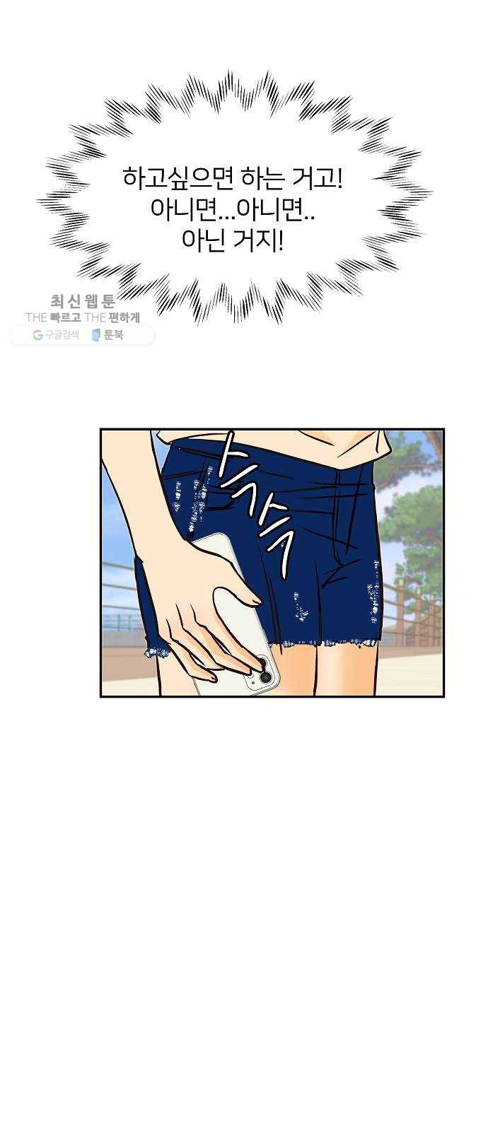 1627105814327.jpeg