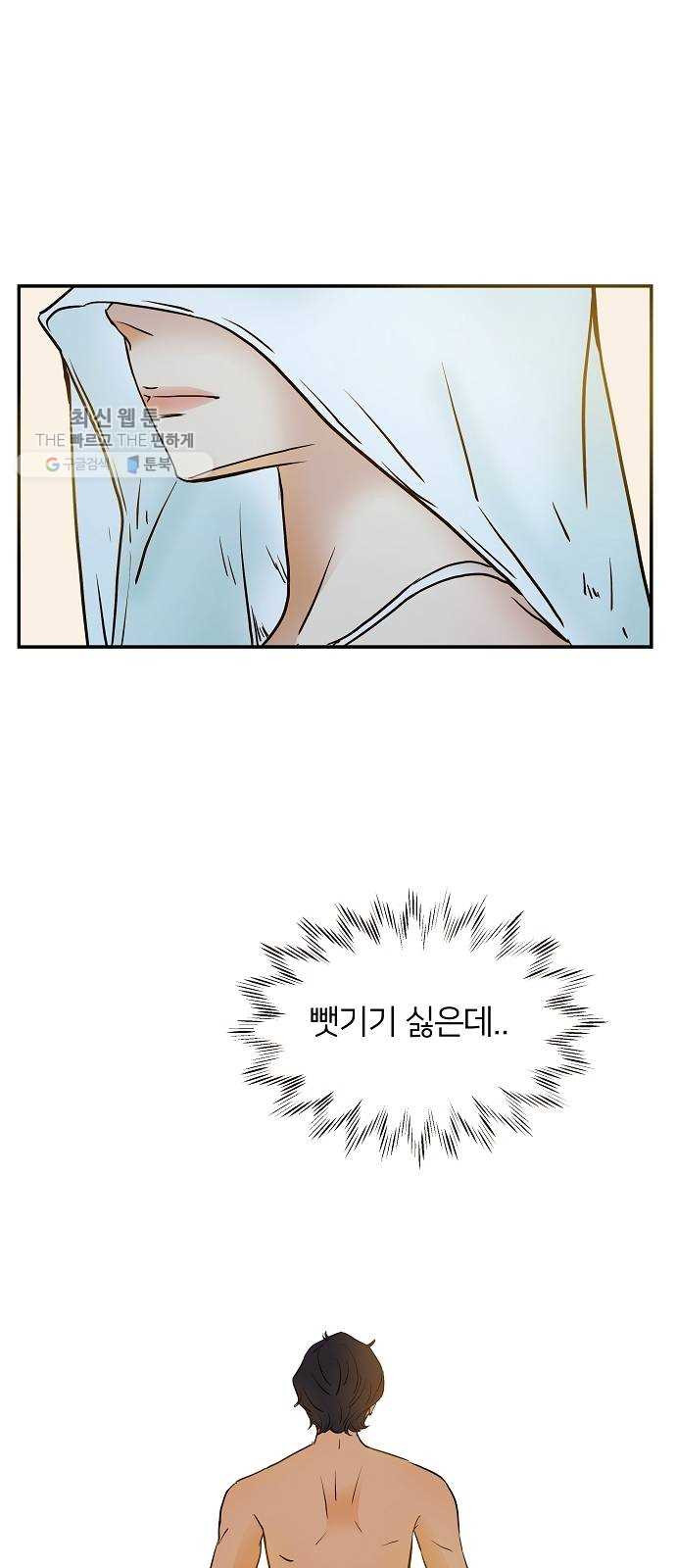 1627105815871.jpeg