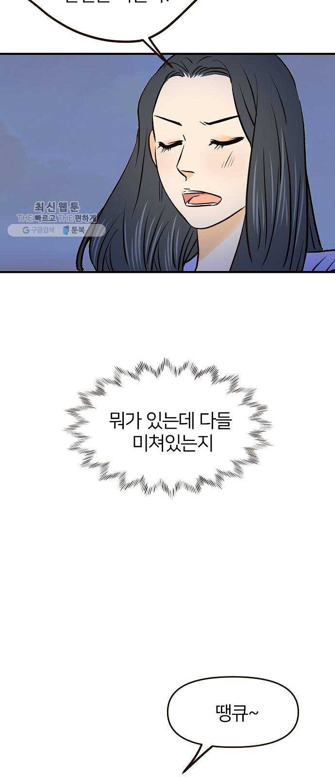 1627105817871.jpeg