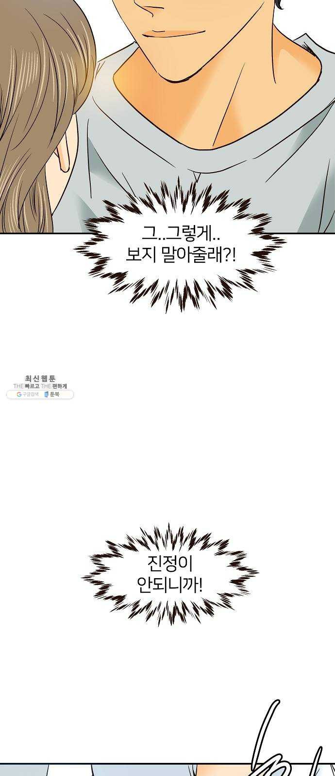 1627106037595.jpeg