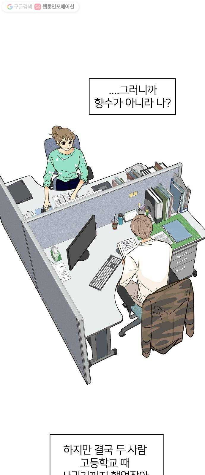 1627105201731.jpeg