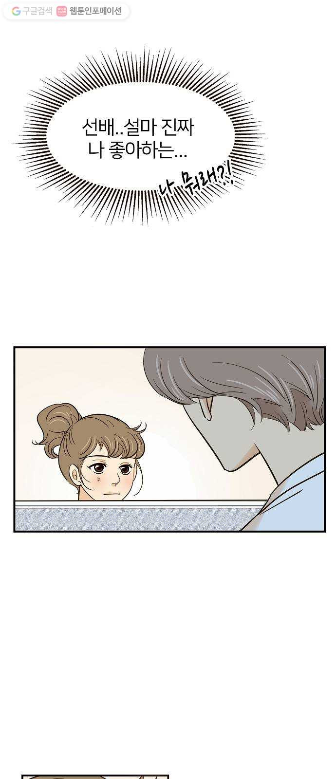 1627105202042.jpeg