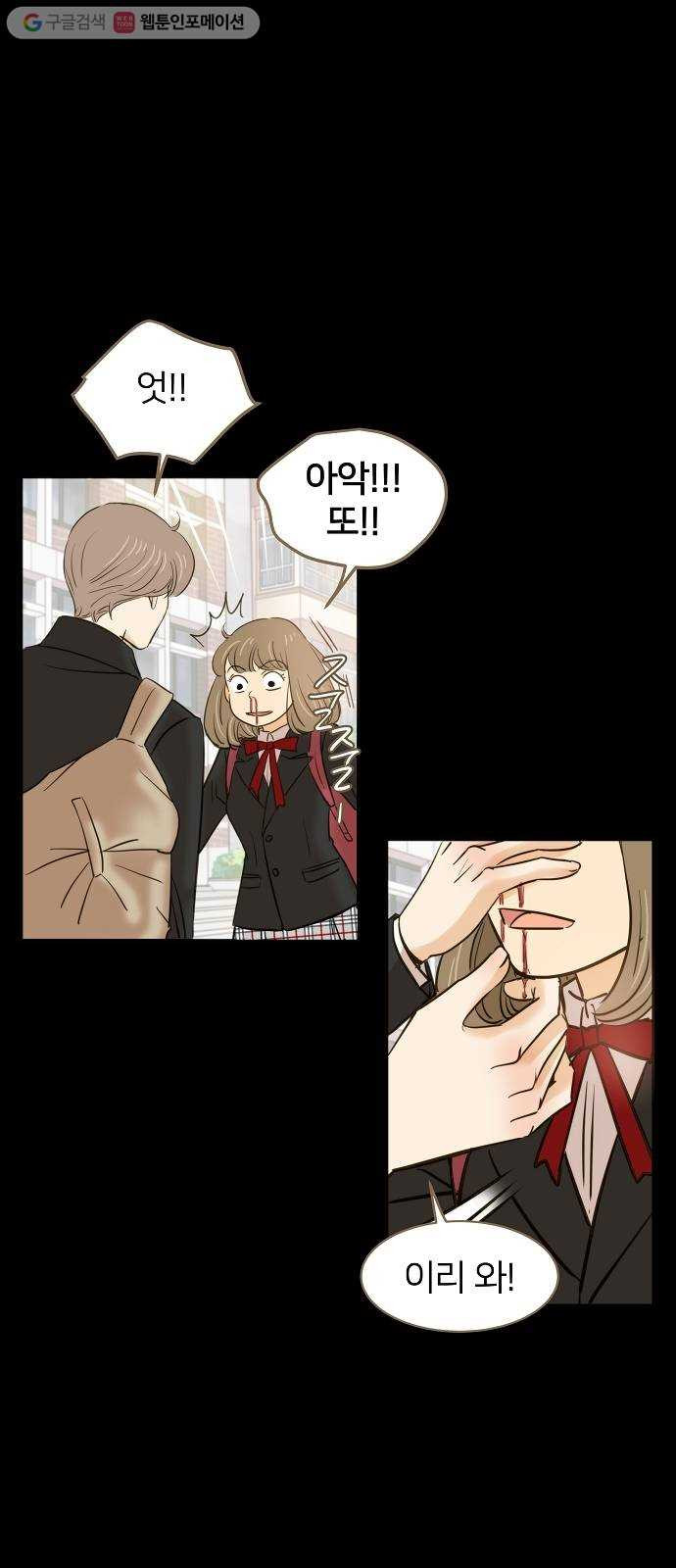 1627105202574.jpeg