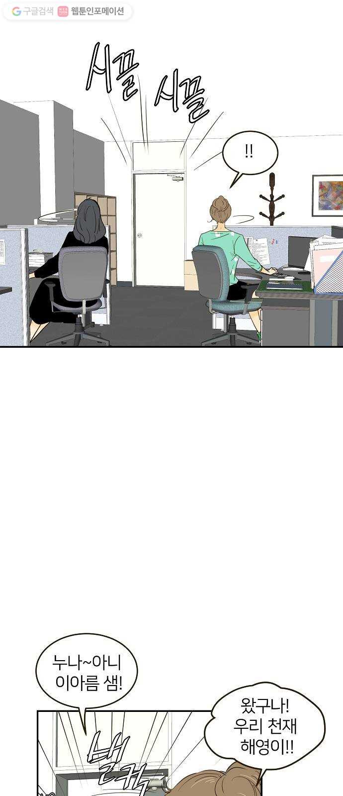 1627105203287.jpeg