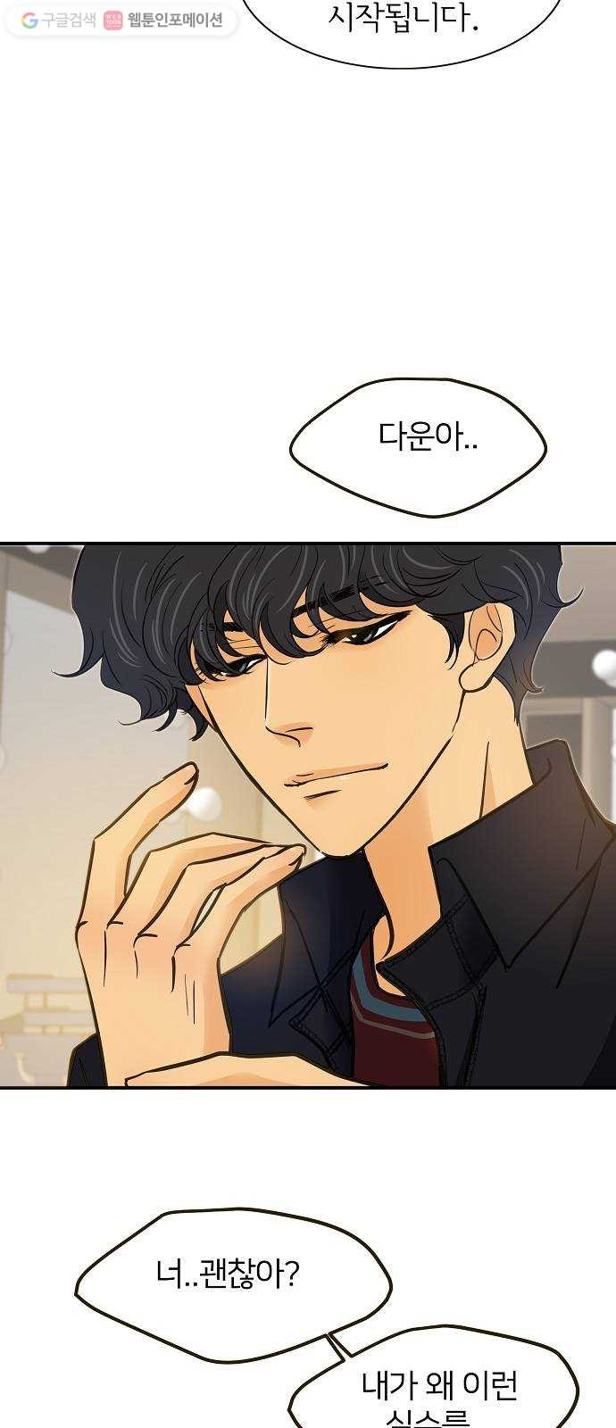 1627105206588.jpeg