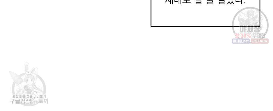 1627109155004.jpeg