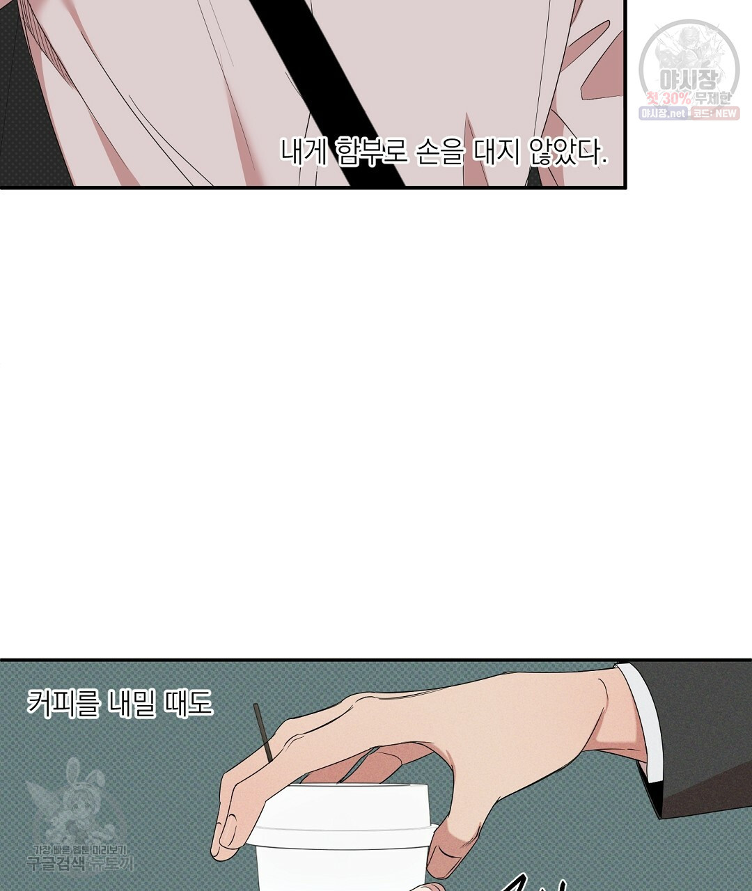 1627109155218.jpeg