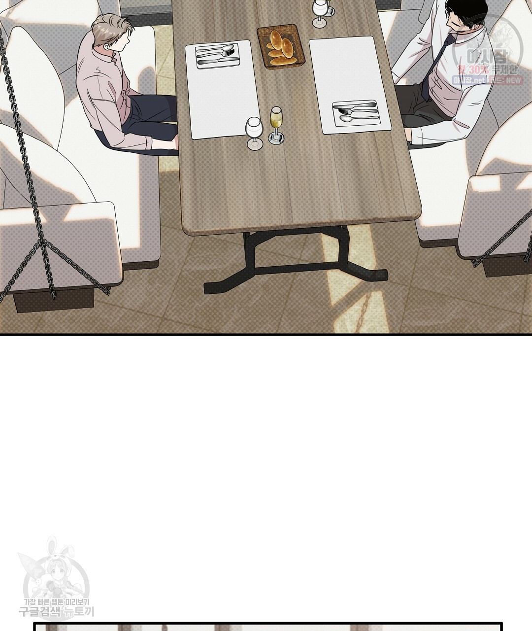1627109157689.jpeg