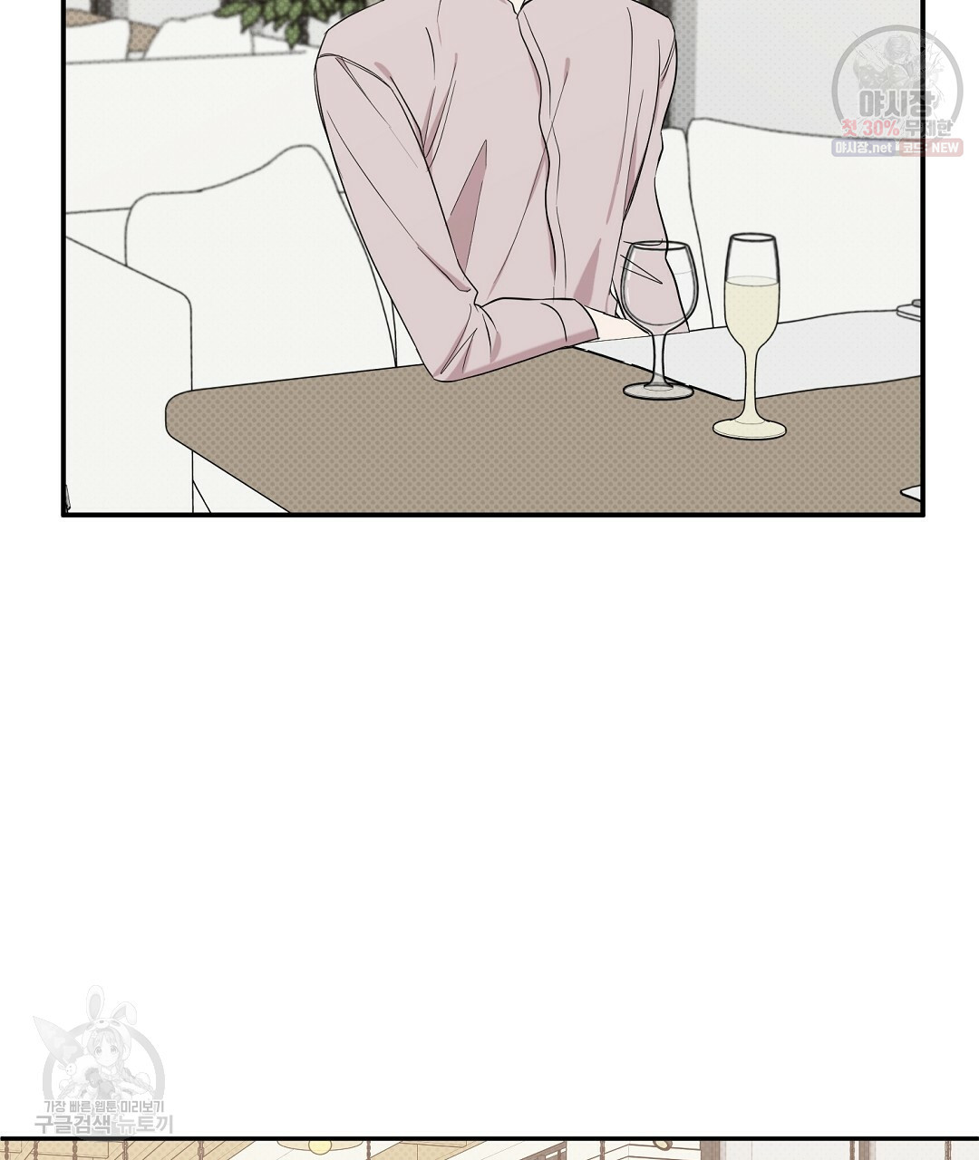 1627109157898.jpeg