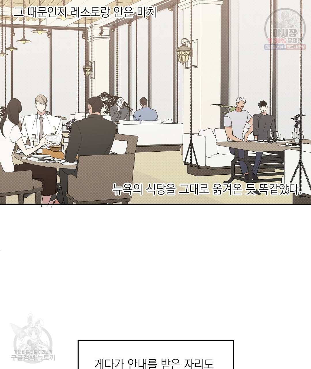 1627109158005.jpeg