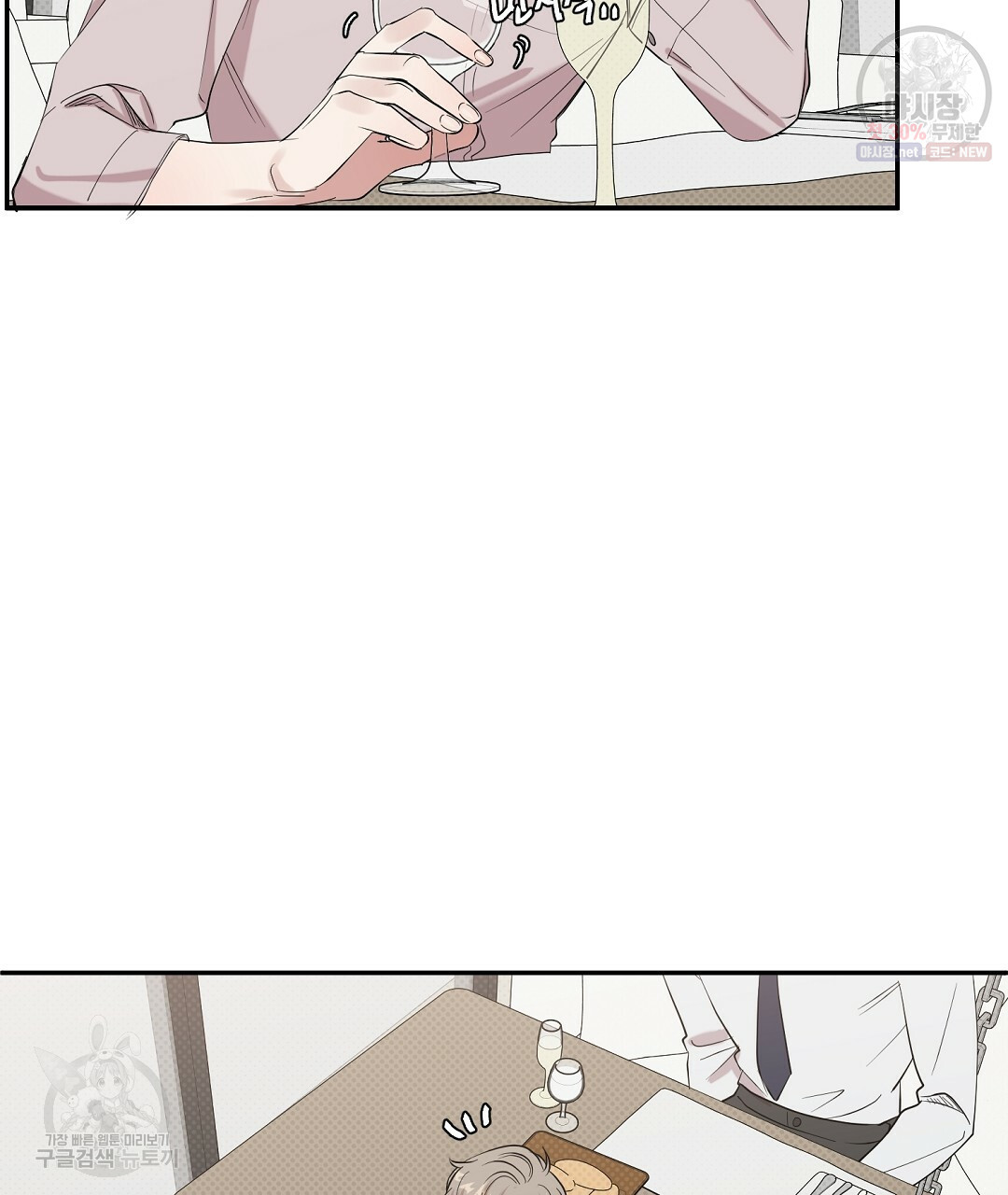 1627109160313.jpeg