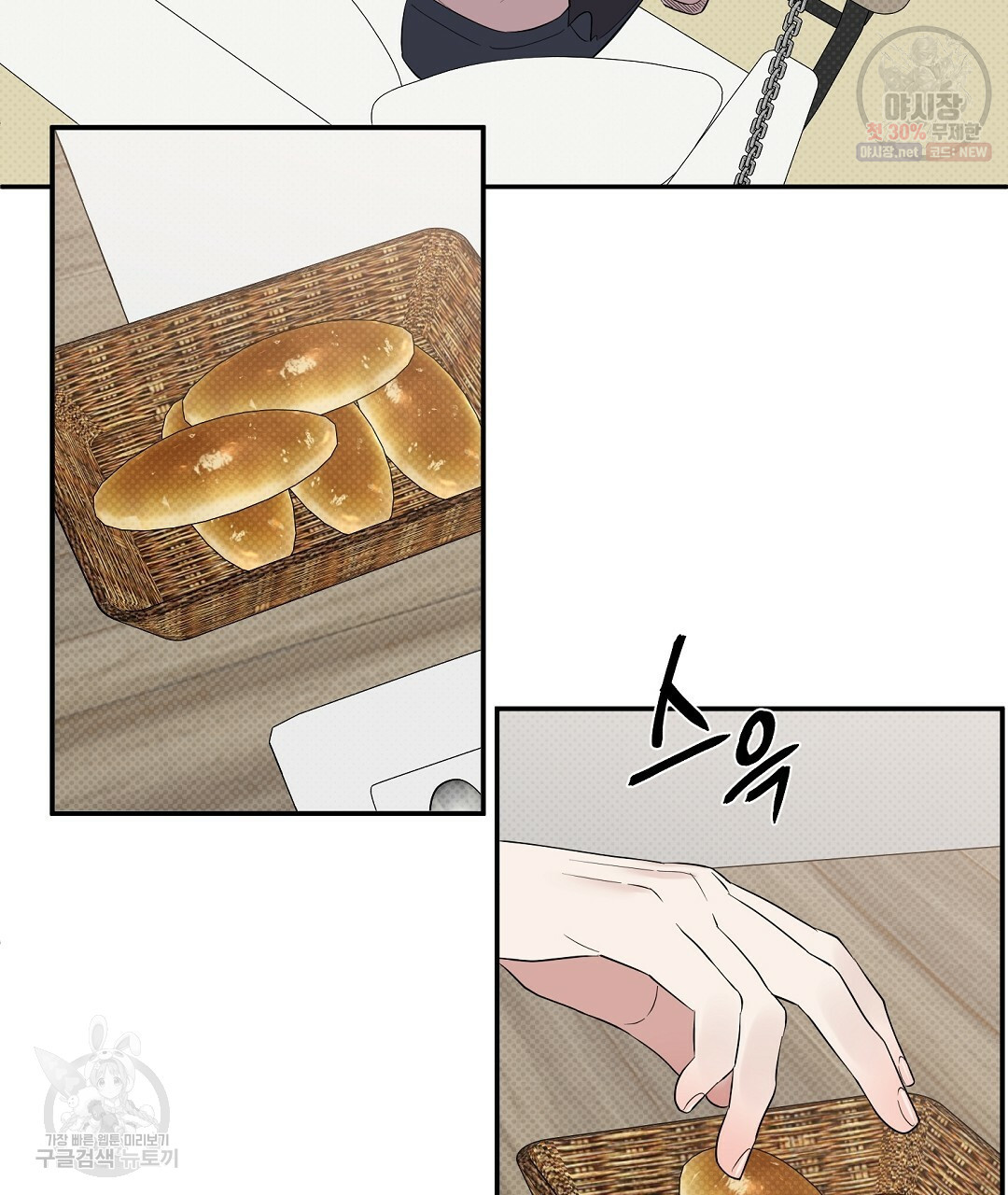 1627109160522.jpeg